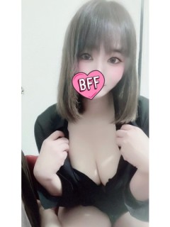 うるは